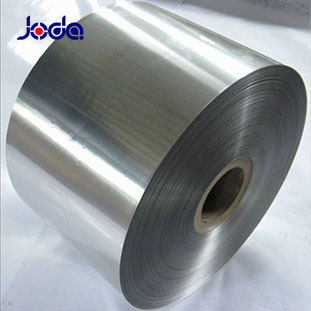 1××× Experienced Aluminum Coil