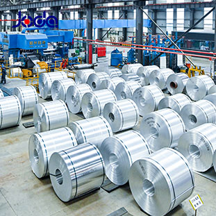 Aluminum Coil Industry Leader