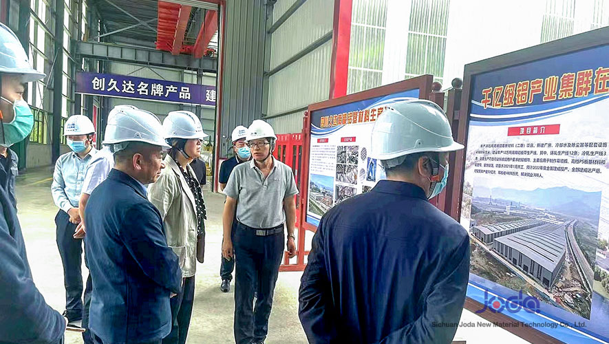 Provincial Department of Economy and Information Technology, Investigated Sichuan Joda New Material