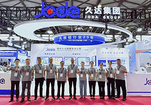 Joda Successfully Concludes  2026 ALUMINIUM CHINA in Shanghai